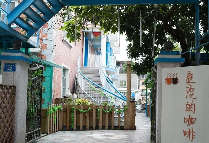 Сямынь: Garden's Coffee Hotel- Xiamen