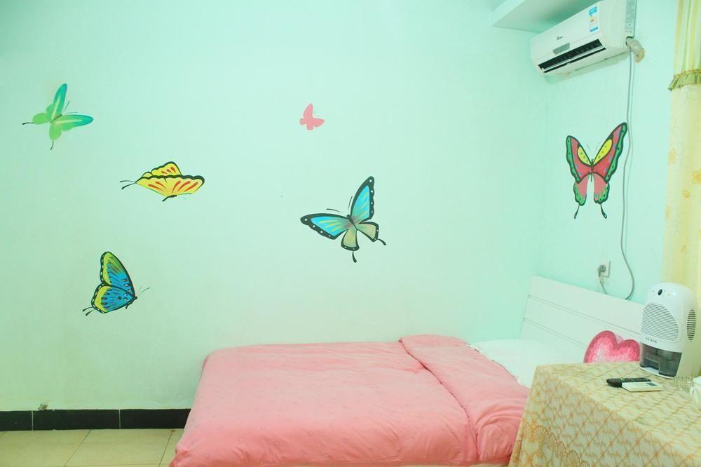 Сямынь: Garden's Coffee Hotel- Xiamen