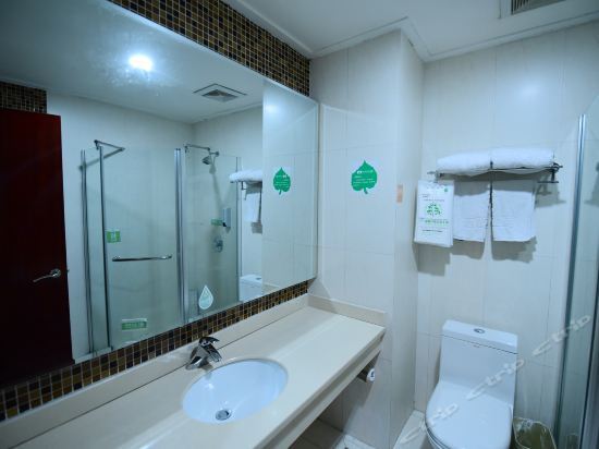 Шанграо: Qianshui Bay Hotel- Wuyuan