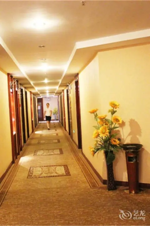 Шанграо: Qianshui Bay Hotel- Wuyuan