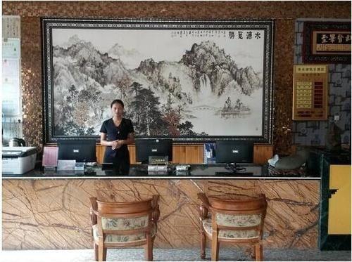 Laibin: Xiangcaohu Holiday Hotel