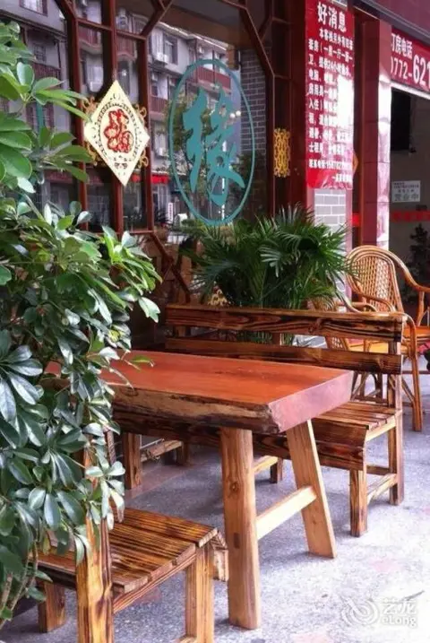 Laibin: Xiangcaohu Holiday Hotel