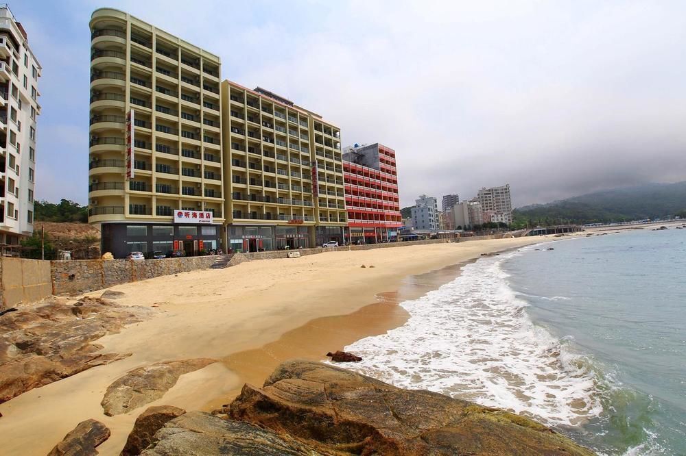 Янгиианг: Shaba Hearing the Sea Hotel