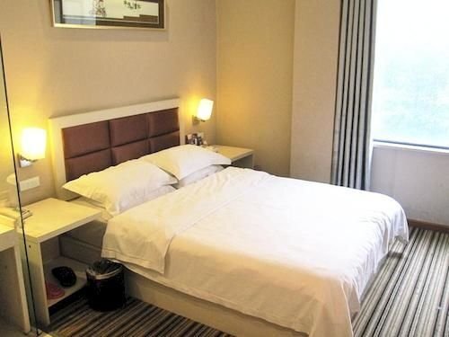 Сянфань: SET Chain Hotel