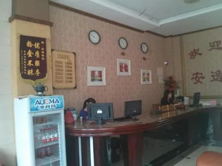 Гуйлинь: Guilin Anyi Hotel
