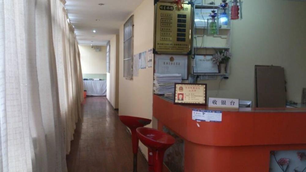 Ухань: Wuhan Mingxing Hotel
