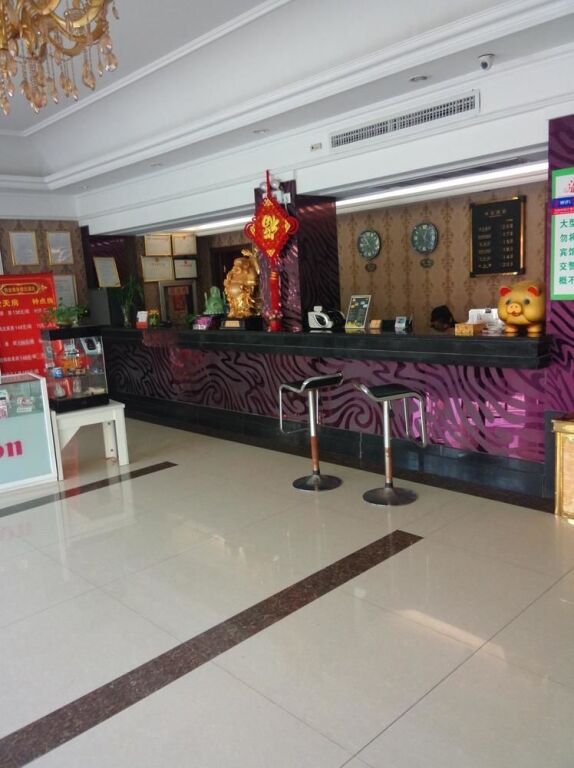 Уху: Bojin Business Holiday Hotel