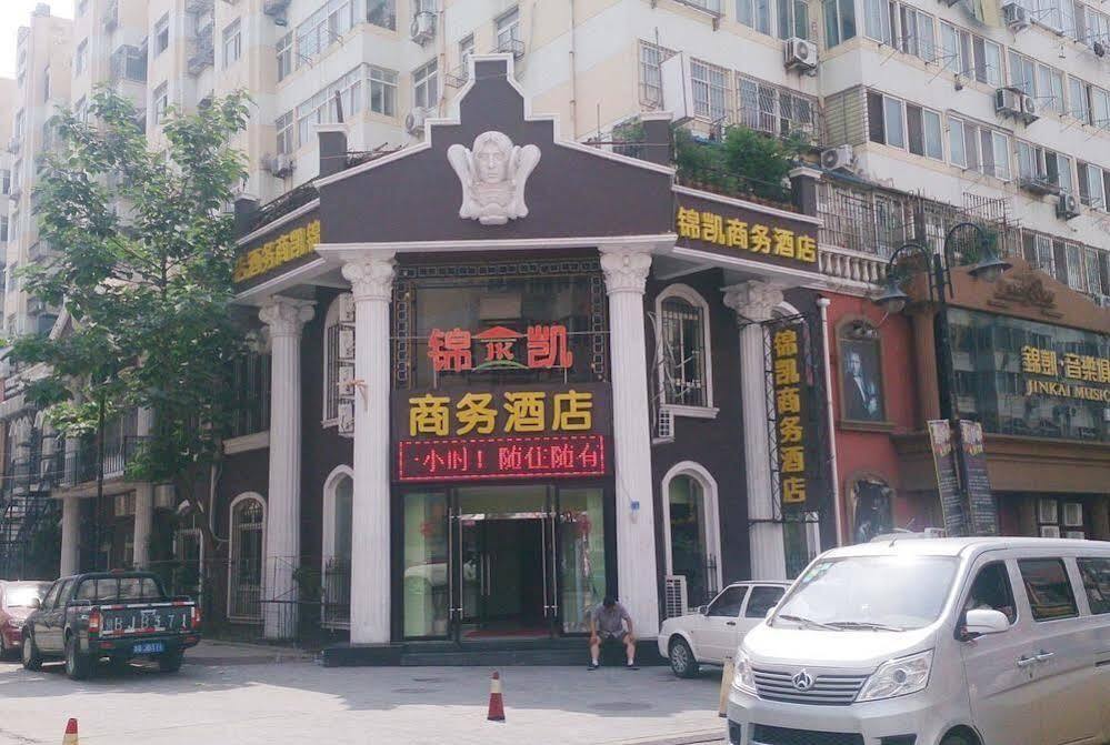 Циндао: Qingdao Jinkai Bussiness Hotel