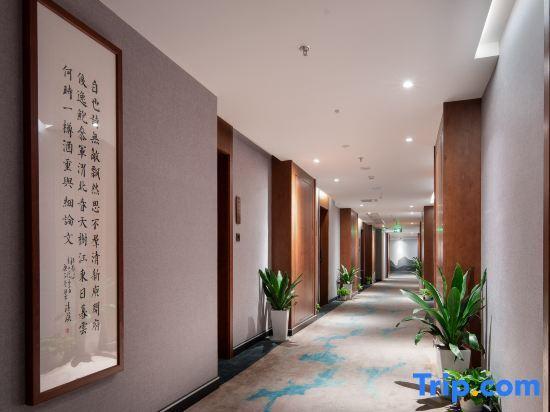 Ичан: Zhijiang Kelly Hotel