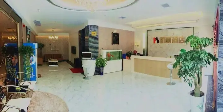 Ичан: Zhijiang Kelly Hotel