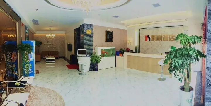 Ичан: Zhijiang Kelly Hotel