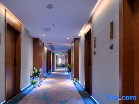 Ичан: Zhijiang Kelly Hotel