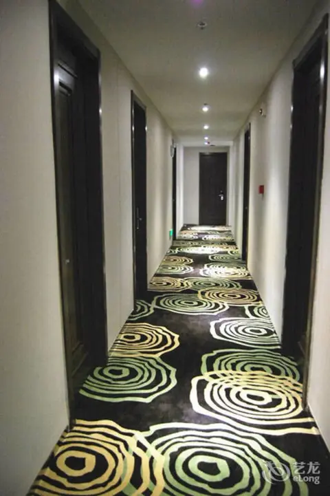 Ухань: Wuhan Bili Hotel