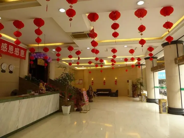 Гуйлинь: Dafa Hotel