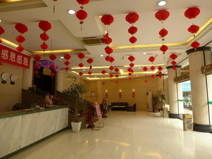 Гуйлинь: Dafa Hotel