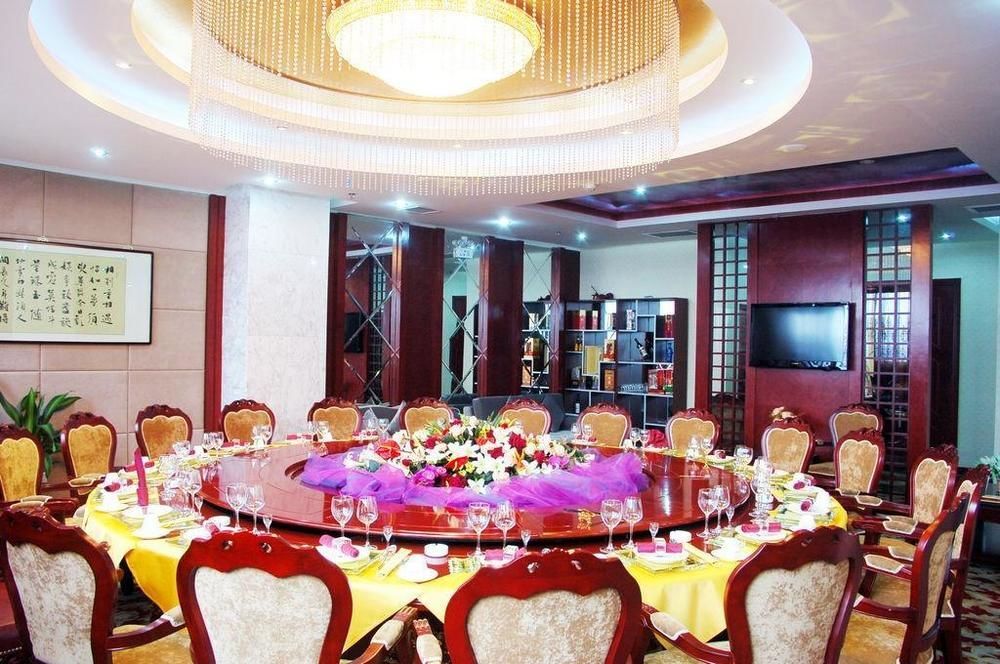 Баоцзи: Baoji Vancouver International Hotel