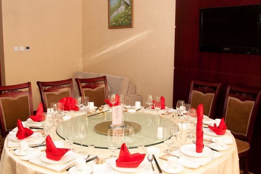 Баоцзи: Baoji Vancouver International Hotel