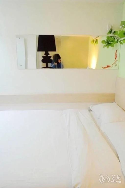 Ухань: Yi Bai Hotel- Wuhan