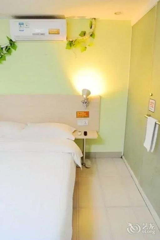 Ухань: Yi Bai Hotel- Wuhan