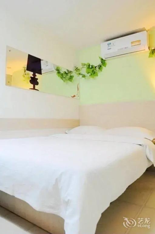 Ухань: Yi Bai Hotel- Wuhan