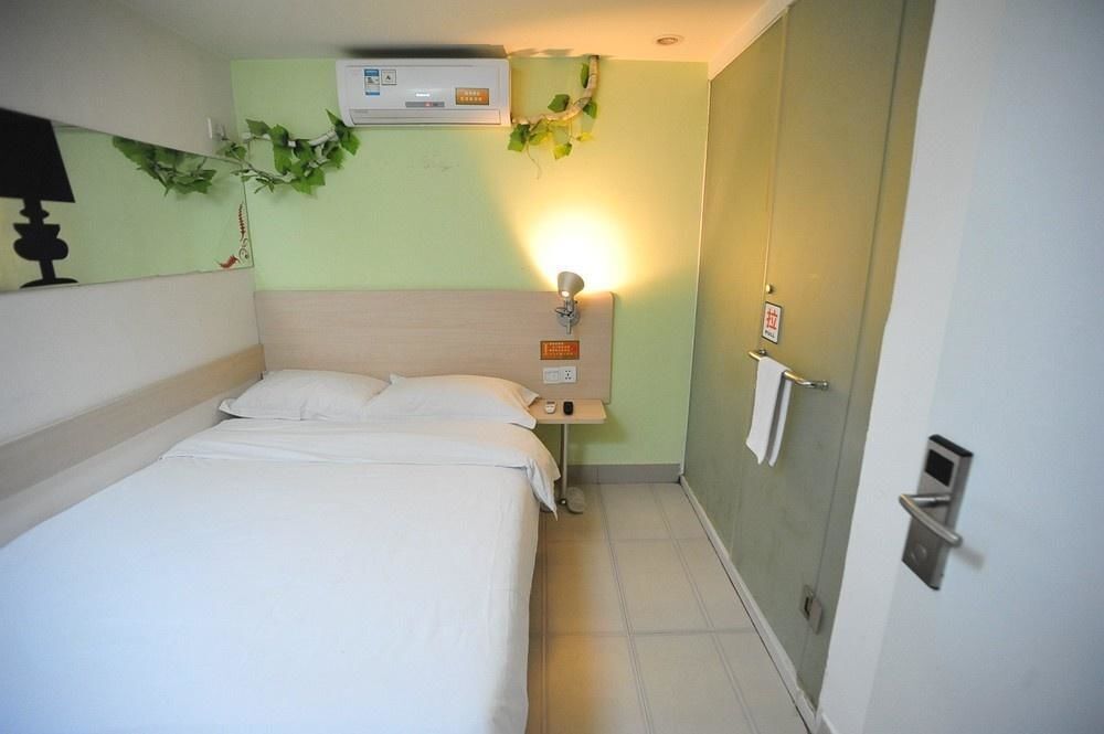Ухань: Yi Bai Hotel- Wuhan
