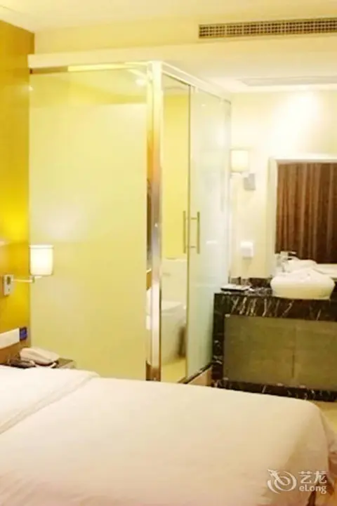 Ухань: Yi Bai Hotel- Wuhan