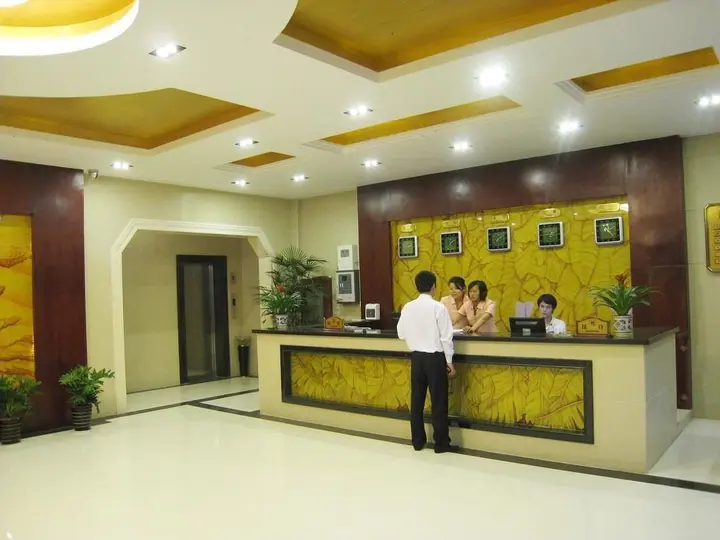 Гуйлинь: Jiahui Tianhe Hotel