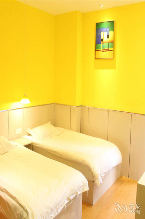 Синьян: Xinyang Times Inn