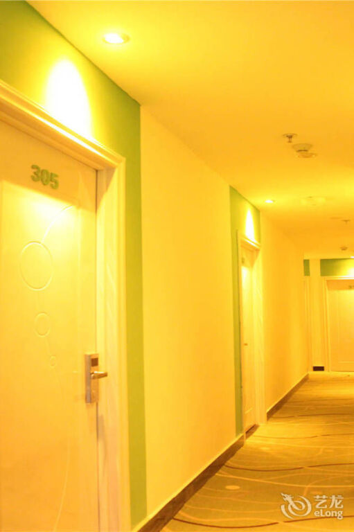Синьян: Xinyang Times Inn