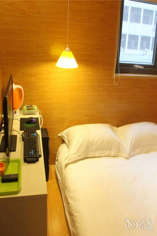 Синьян: Xinyang Times Inn