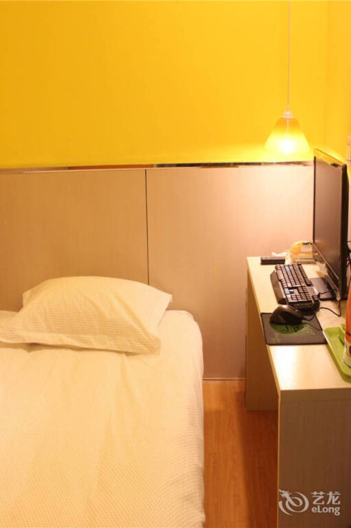 Синьян: Xinyang Times Inn