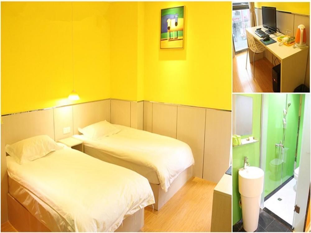 Синьян: Xinyang Times Inn