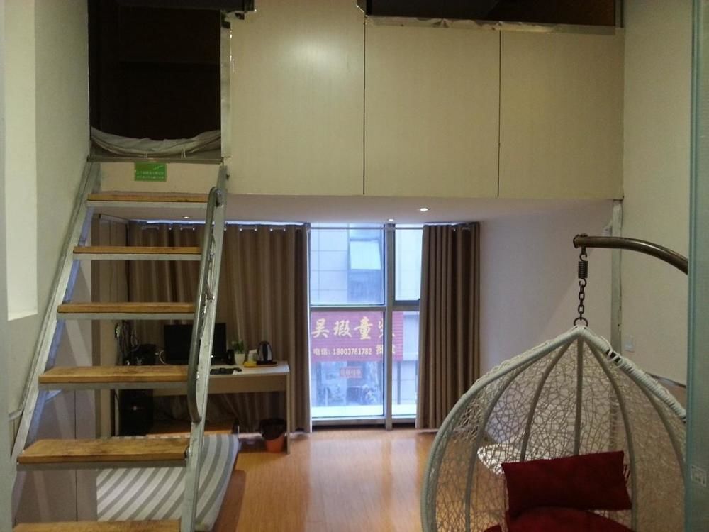 Синьян: Xinyang Times Inn