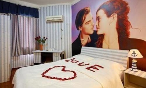 Ухань: Mr. Wu Apartment
