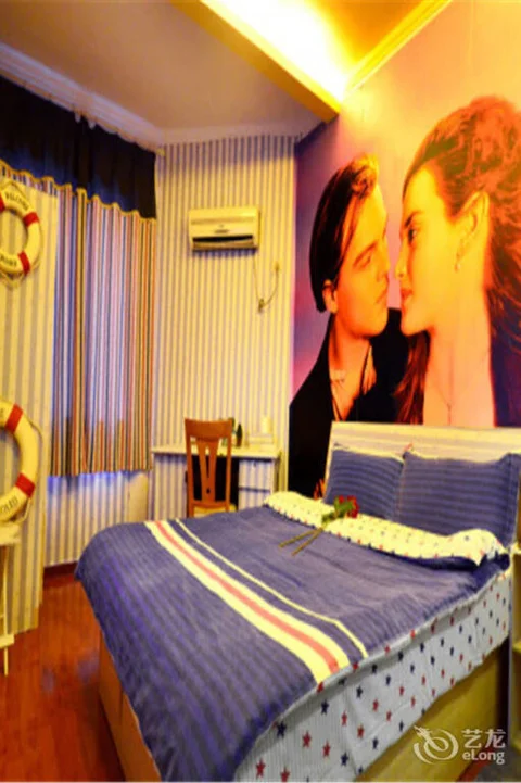 Ухань: Mr. Wu Apartment