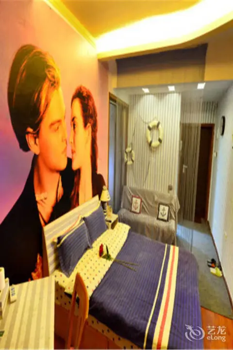 Ухань: Mr. Wu Apartment