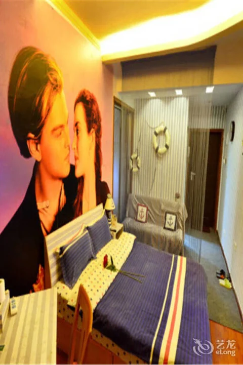 Ухань: Mr. Wu Apartment
