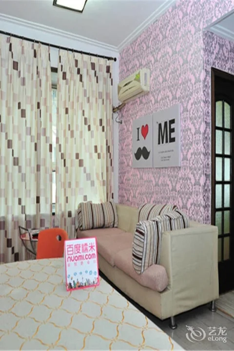 Ухань: Mr. Wu Apartment
