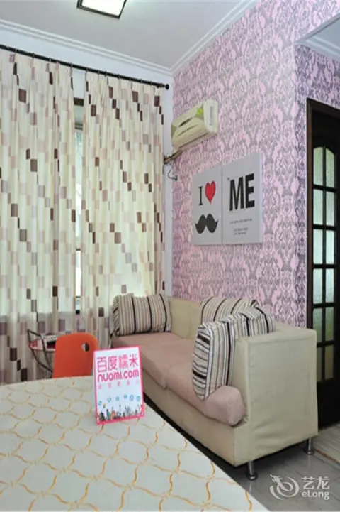 Ухань: Mr. Wu Apartment