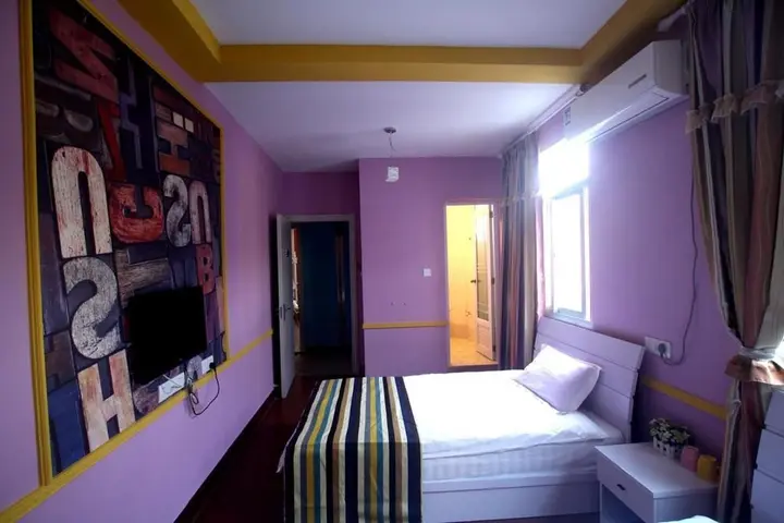Сямынь: Yuelan Bay No. 293 Inn