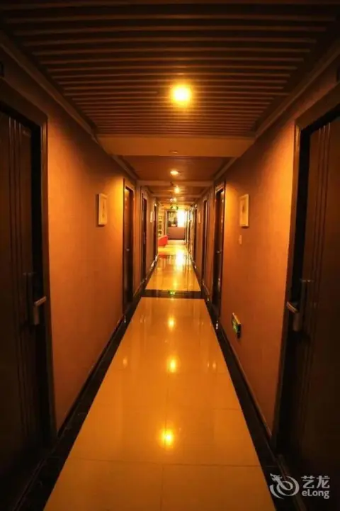 Чунцин: Zizhu Hotel Apartment