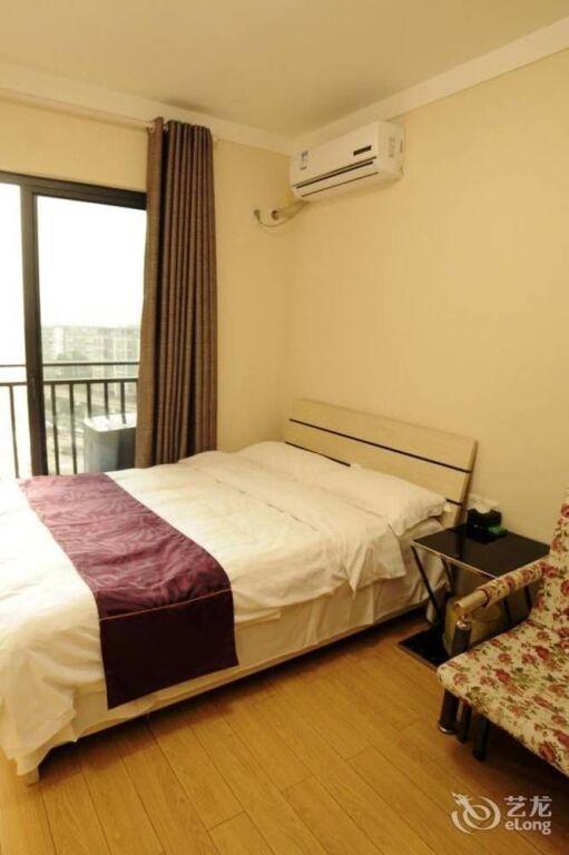 Чунцин: Zizhu Hotel Apartment