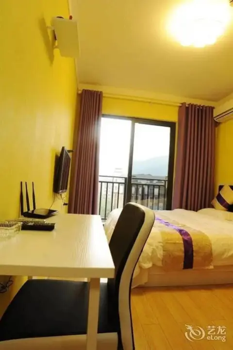 Чунцин: Zizhu Hotel Apartment