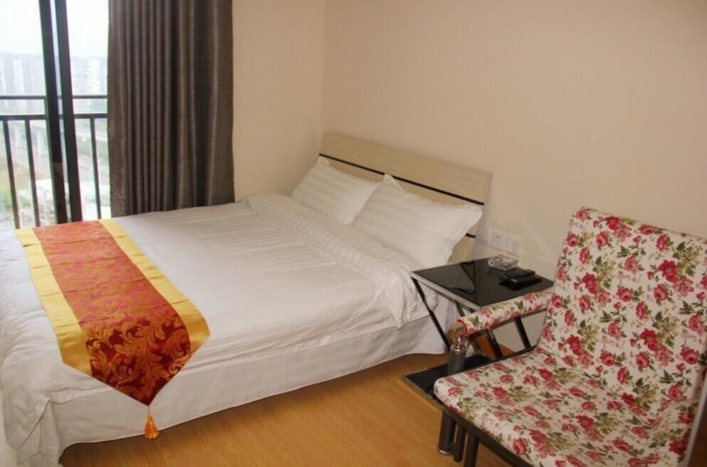 Чунцин: Zizhu Hotel Apartment