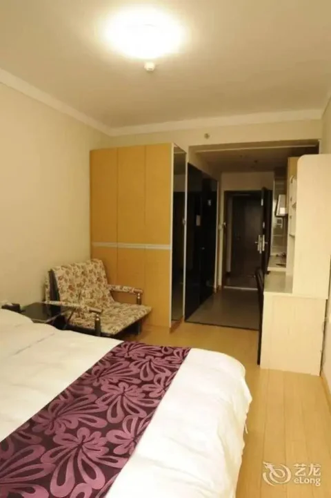 Чунцин: Zizhu Hotel Apartment