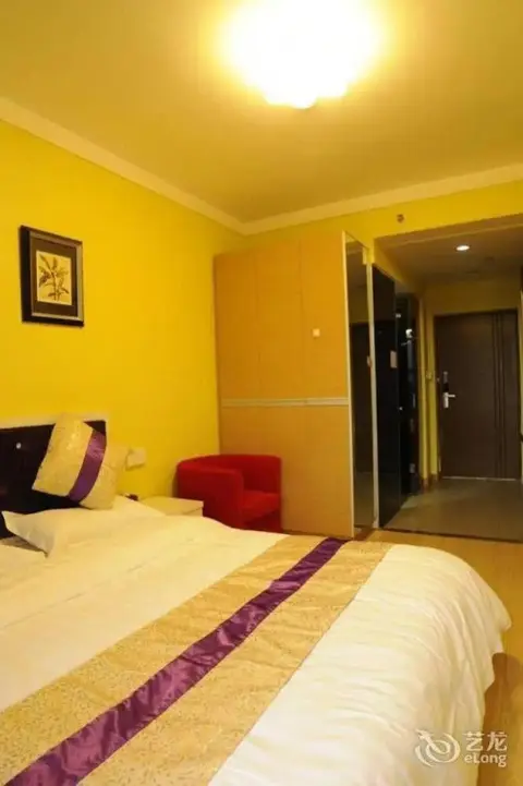 Чунцин: Zizhu Hotel Apartment