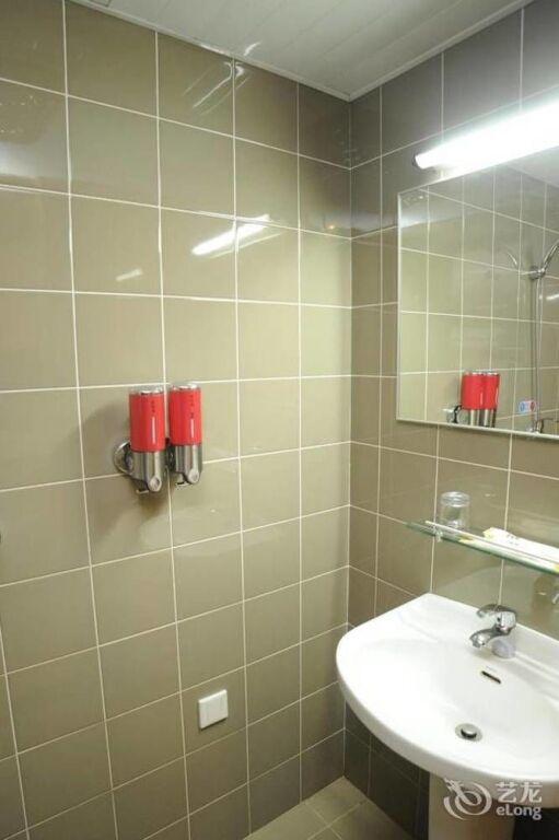 Чунцин: Zizhu Hotel Apartment