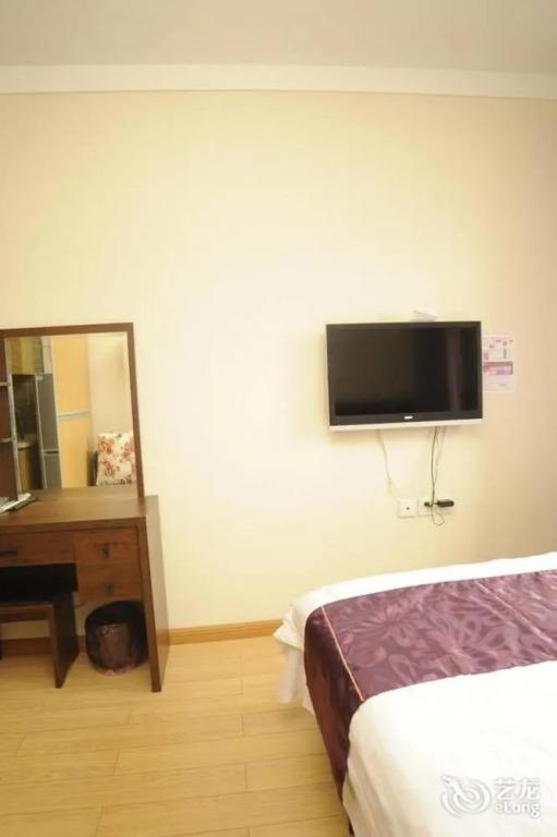 Чунцин: Zizhu Hotel Apartment