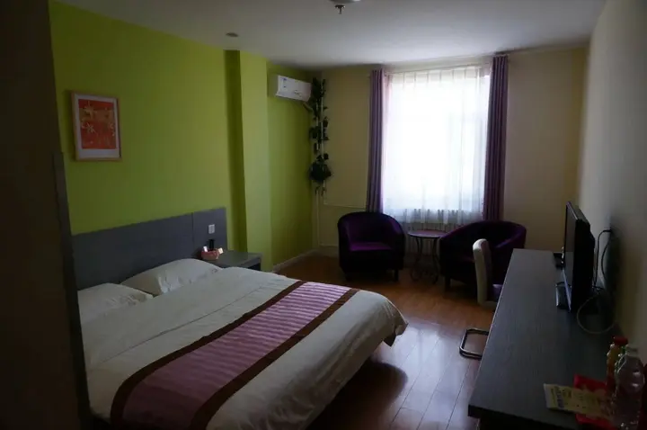 Яньтай: City 118 Hotel