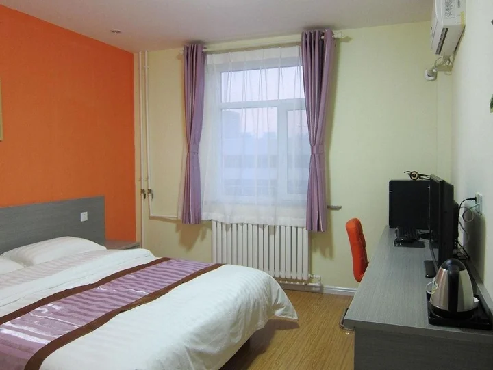 Яньтай: City 118 Hotel